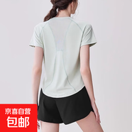【新款】女裝短袖t恤運動(dòng)套裝瑜伽服跑步普拉提訓練服健身上衣 【運動(dòng)涼爽套裝】淺豆綠+星耀黑 M