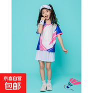 兒童羽毛球服套裝女童乒乓球網(wǎng)球衣印制男童排球訓練比賽運動(dòng)服裝 A3217藍粉色+G1002白裙（女款） XS