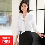高級感通勤飄帶V領(lǐng)白襯衫女長(cháng)袖修身氣質(zhì)雪紡上衣OL職業(yè)襯衣套裝 白色襯衫+816D#黑色半身裙 M