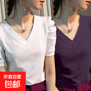 短袖t恤女2025新款夏純棉純色泡泡袖上衣V領(lǐng)修身顯瘦正肩爆款體恤 K7-白色+葡萄紫 2XL 建議125-135斤