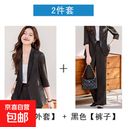 中袖醋酸西裝套裝女薄款2025新款夏季女神范外套氣質(zhì)職業(yè)工作服夏 黑色西裝+褲子 M