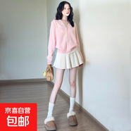 miu系深灰色毛呢百褶裙女半身裙2025新款秋冬季加厚a字jk風(fēng)箏短裙 毛呢款米白色 毛呢短裙 L  116-125斤