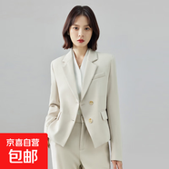 面試正裝短款西裝套裝女職業(yè)氣質(zhì)通勤職場(chǎng)教師穿搭小個(gè)子西服外套 米杏色外套+直筒褲 S (建議體重90斤以下)
