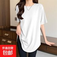 中長(cháng)款弧形下擺短袖T恤女士夏季新款圓領(lǐng)顯瘦寬松打底衫純棉上衣 518-白色 L