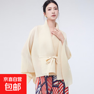 褶皺外套新款上衣寬松翻領(lǐng)系帶不規則高品質(zhì)百搭開(kāi)衫披肩 杏色 均碼