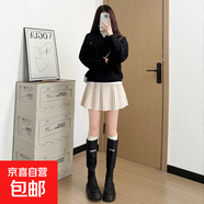 2025年秋冬高腰顯瘦A字毛呢加厚jk半身裙子百褶純色休閑風(fēng)短裙女 杏色 XL
