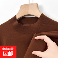 秋冬季男士純色圓領(lǐng)厚款毛衣中年保暖休閑毛衫休閑百搭針織打底衫 焦糖色 S 165/80A