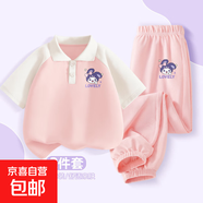 女童夏裝套裝2025新款學(xué)院風(fēng)polo衫大童套裝衣服夏季長(cháng)褲兒童衣服 笑耶兔K粉白+笑耶兔K嫩粉 110