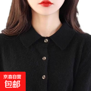 羊毛衫女士開(kāi)衫襯衣領(lǐng)精致時(shí)尚POLO領(lǐng)長(cháng)袖毛衣羊毛打底百搭針織衫 黑色 2XL 建議140-150斤