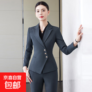 高端職業(yè)西裝套裝女春秋新款珠寶店美容院工裝客服前臺接待工作服 灰色外套+6701#黑色襯衫+西褲 M
