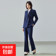 藏青西裝外套女2025新款春秋播音員主持人正裝高級感職業(yè)西服套裝 藏青色外套+微喇叭褲 XL (建議108-118斤左右)