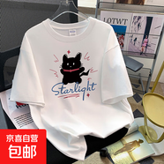 【重磅純棉】短袖t恤時(shí)尚印花白上衣情侶裝男女同款寬松潮流半袖 白色星光兔 M 【95-110斤】