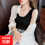 夏季歐美色背心內搭新款欲風(fēng)運動(dòng)吊帶無(wú)袖t恤外穿上衣女潮美背女 黑色 S 建議80-100斤