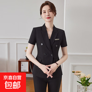 夏季短袖西裝套裝女薄款小個(gè)子職業(yè)正裝珠寶店工裝酒店經(jīng)理工作服 黑色 西裝+黑裙（JY6501） 2XL