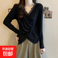 大碼蕾絲拼接亮片V領(lǐng)長(cháng)袖女春季新款寬松顯瘦不規則打底衫JL-1709 黑色 4XL