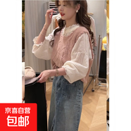 韓系獨特漂亮鉤花鏤空針織馬甲背心女秋冬疊穿花邊毛衣坎肩上衣潮 5100粉色 XL  【建議121斤-135斤】