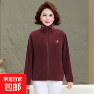 媽媽搖粒絨外套女抓絨衣中老年女裝奧利絨加厚保暖休閑秋冬上衣服 安哥拉紅 4XL 建議135-150斤