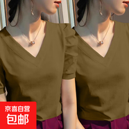 短袖t恤女2025新款夏純棉純色泡泡袖上衣V領(lǐng)修身顯瘦正肩爆款體恤 K7-姜黃色+姜黃色 XL 建議115-125斤