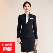 職業(yè)套裝女秋冬無(wú)領(lǐng)西裝酒店前臺接待工裝美容院工作服高端美容師 黑色外套+7703#半身裙 M (建議88-98斤左右)