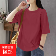 春夏季新款純棉短袖t恤女寬松百搭顯瘦遮肚減齡印花高級感上衣服 518-酒紅色 L 建議120-140斤