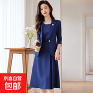 職業(yè)西裝套裝女夏季2026新款高級感輕奢通勤正裝西服連衣裙兩件套 藍色外套+連衣裙（Ki966） L