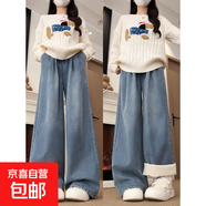 淺色加絨牛仔褲女2025新款秋冬季直筒小個(gè)子胖mm大碼慵懶闊腿褲子 復古藍-加絨-常規款 L  適合116-130斤