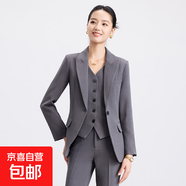 高端西裝套裝女秋冬季時(shí)尚酒店經(jīng)理職業(yè)正裝前臺馬甲三件套工作服 灰色西裝+褲子 4XL (建議體重138-148斤左右)
