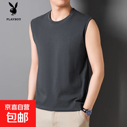 花花公子（PLAYBOY）純棉背心男士圓領(lǐng)無(wú)袖t恤夏季潮流百搭坎肩體恤短袖男款 背心002-鐵灰 S 建議【80-90斤】