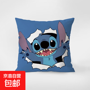 手辦人偶史迪奇抱枕可定動(dòng)漫二次元周邊靠墊沙發(fā)靠枕兒童玩偶HG 史迪奇抱枕02 雙面圖案40X40cm(枕套加枕芯)
