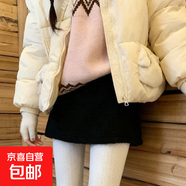 米白色羊羔毛絨氣質(zhì)包臀半身裙女秋冬新款高腰休閑小個(gè)子a字短裙 黑色 S  85-95斤