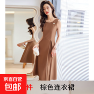 職業(yè)西裝套裝女夏季2025新款高級感輕奢通勤正裝西服連衣裙兩件套 咖色 單件連衣裙（Ki909） 5XL