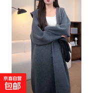 秋冬新連帽毛衣開(kāi)衫女中長(cháng)款慵懶風(fēng)高級感蝙蝠袖針織大衣加厚外套 灰色  均碼