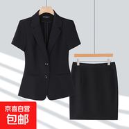 短袖西裝套裝女夏季小個(gè)子面試工裝前臺經(jīng)理正裝西服外套工作服薄 黑色外套+半身裙 M