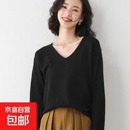 圓領(lǐng)羊毛衫女士2026年秋冬季長(cháng)袖純色短款時(shí)尚寬松套頭毛衣羊毛衫 V領(lǐng)黑色 S