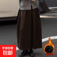 深灰色花苞半身裙女秋冬2025新款毛呢松緊腰遮垮顯瘦韓系中長(cháng)傘裙 加絨款-深咖色 S  80-100斤