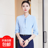 西裝套裝氣質(zhì)職業(yè)裝酒店職場(chǎng)正裝美容師會(huì )所珠寶店餐飲時(shí)尚工作服 藍色（6721#單件襯衫） 2XL (建議118-128斤左右)