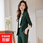 小西裝套裝女2025夏新款高檔韓版氣質(zhì)女神范休閑西服職業(yè)女褲套裝 綠色 單件外套（Ki966） 3XL