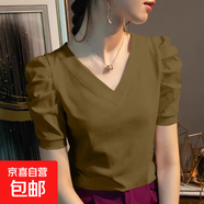 短袖t恤女2025新款夏純棉純色泡泡袖上衣V領(lǐng)修身顯瘦正肩爆款體恤 K7-姜黃色 2XL 建議125-135斤