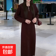 加絨加厚娃娃領(lǐng)休閑兩件套2026新款減齡開(kāi)叉半身裙時(shí)尚套裝女2442 酒紅色 XL 【120-130斤】