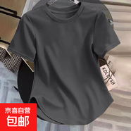 早春純棉正肩修身不規則短袖t恤女圓弧形下擺設計感小眾顯瘦上衣 958-深灰色 XL 建議120-135斤