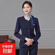 職業(yè)西裝套裝女2025新款秋冬季氣質(zhì)酒店經(jīng)理前臺接待美容院工作服 深藍色（單件外套） L (建議98-108斤左右)