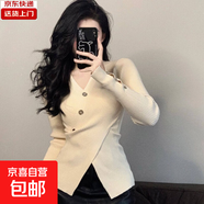 春秋不規則純欲顯瘦V領(lǐng)毛衣交叉修身開(kāi)叉套頭針織長(cháng)袖內搭上衣nis 杏色 4XL 【165-175斤】