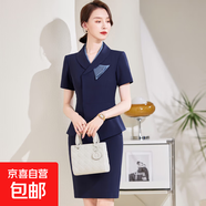 前臺接待職業(yè)套裝女夏短袖西裝氣質(zhì)收腰售樓部案場(chǎng)客服茶樓工作服 藏青色外套+半身裙（X9116） L