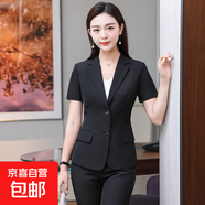 職業(yè)裝女裝套裝夏季短袖商務(wù)正裝外套酒店銀行4S店銷(xiāo)售團體小西裝 單件黑色西裝外套 2XL (建議120-130斤)