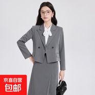 西裝外套女大學(xué)生面試教資學(xué)院風(fēng)小個(gè)子職業(yè)裝西服百褶裙套裝工裝 灰色（單件外套） M （建議體重98-106斤左右）