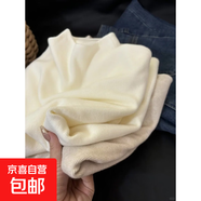 小立領(lǐng)軟糯針織衫長(cháng)袖打底衫女高領(lǐng)秋冬季節簡(jiǎn)約加絨毛衣上衣內搭 杏色 【升級優(yōu)質(zhì)版】 均碼 【建議80-120斤】