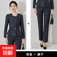 職業(yè)西裝套裝女秋冬空姐制服高端氣質(zhì)前臺珠寶店工裝金店工作服 深灰色外套+1561#西褲 4XL (建議138-148斤左右)