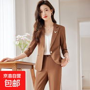 小西裝套裝女2025夏新款高檔韓版氣質(zhì)女神范休閑西服職業(yè)女褲套裝 棕色 單件外套（Ki966） L