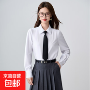 白色襯衫女2025新款西裝內搭打底大學(xué)生面試職業(yè)正裝酒店工裝襯衣 白色襯衫+1128#灰色半身裙 M (建議88-98斤左右)