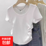 白色純棉短袖T恤女夏季收腰緊身不規則u領(lǐng)法式設計感小衫短款上衣 876白色 XL 【建議110-120斤】